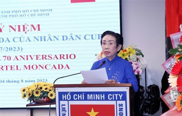 Vietnamese, Cuban people promote friendship, solidarity: A get-together in HCM City Vietnamese, Cuban people promote friendship, solidarity: A get-together in HCM City