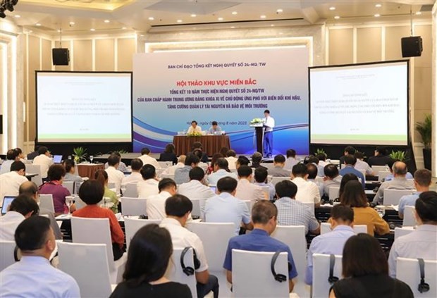 Party&rsquo;s resolution spurs environmental protection progress: Deputy Minister