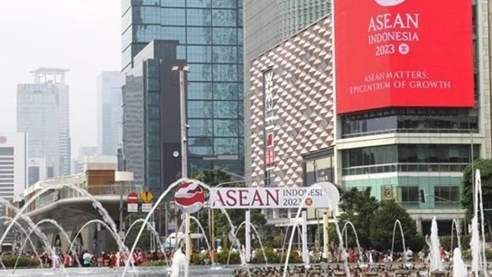 43rd ASEAN Summit to strengthen bloc's capacity