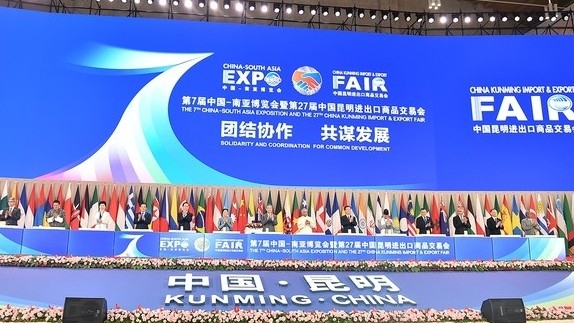 Review on external affairs from Aug. 14-20: Deputy PM's attendance at China-South Asia Expo, economic diplomacy for agriculture development