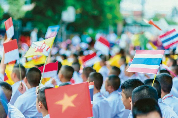 ASEAN - A People-Centered Community