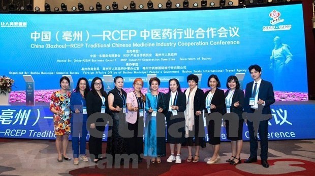 Vietnam attends traditional medicine cooperation conference in China