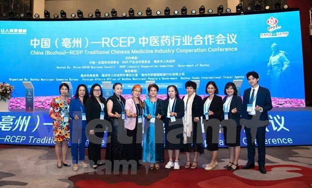 Vietnam attends traditional medicine cooperation conference in China