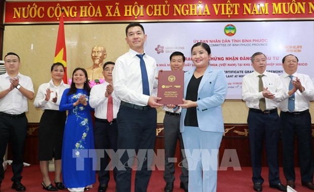 Chinese firm invests 500 million USD in tire production in Binh Phuoc | Business | Vietnam+ (VietnamPlus)