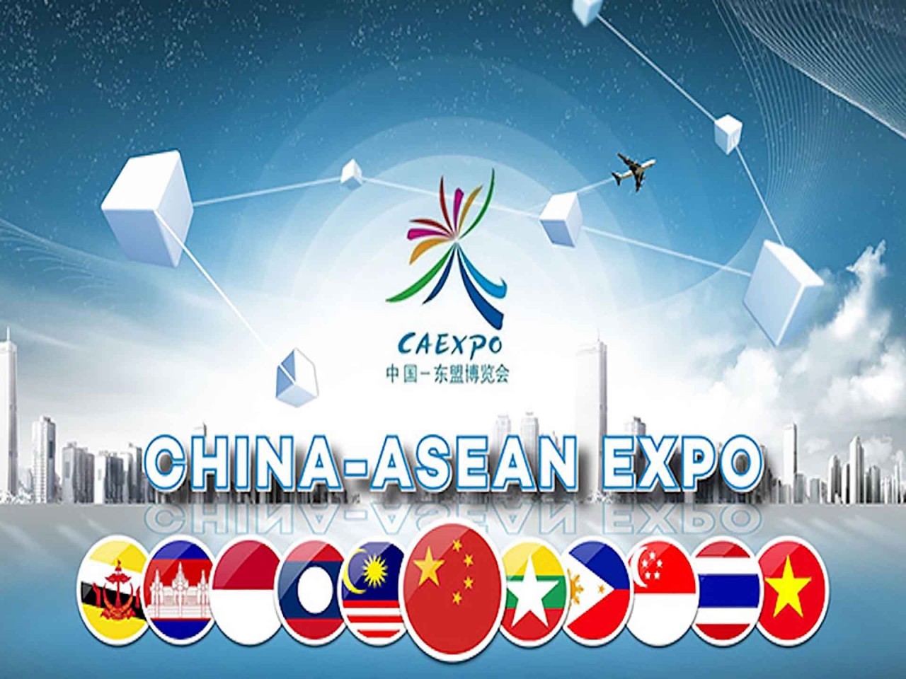 PM’s trip to China for 20th CAEXPO, CABIS has significant meaning: Consul General