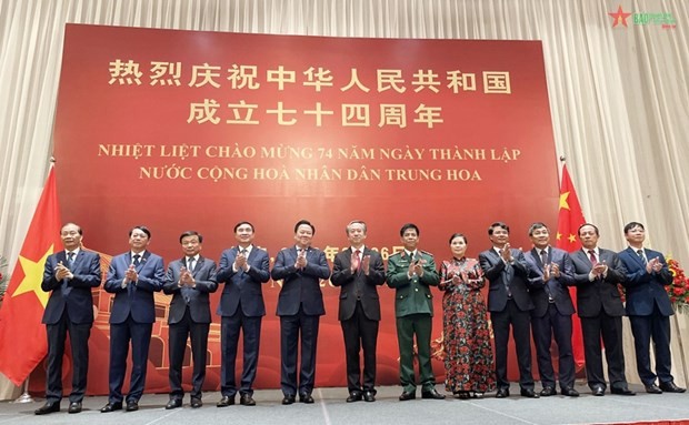 Reception held to mark China&rsquo;s 74th National Day