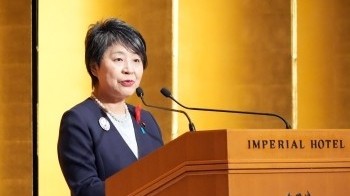 Japanese Foreign Minister to visit Vietnam from Oct. 10-11