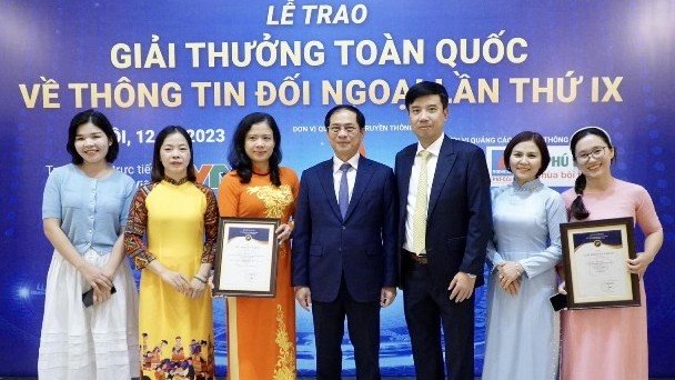 National External Information Service Awards affirmed its prestige and quality: Award ceremony