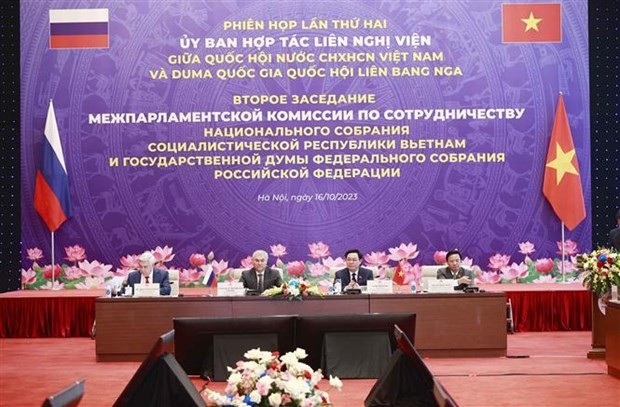 Parliaments determined to beef up Vietnam – Russia comprehensive strategic partnership | Politics | Vietnam+ (VietnamPlus) Parliaments determined to beef up Vietnam – Russia comprehensive strategic partnership | Politics | Vietnam+ (VietnamPlus)
