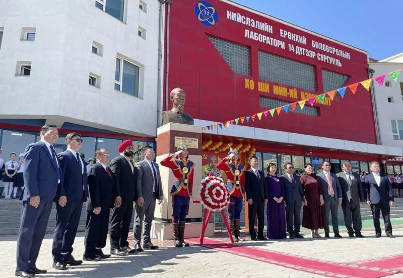 A story of special school named after Uncle Ho in the heart of Mongolian capital: Ambassador