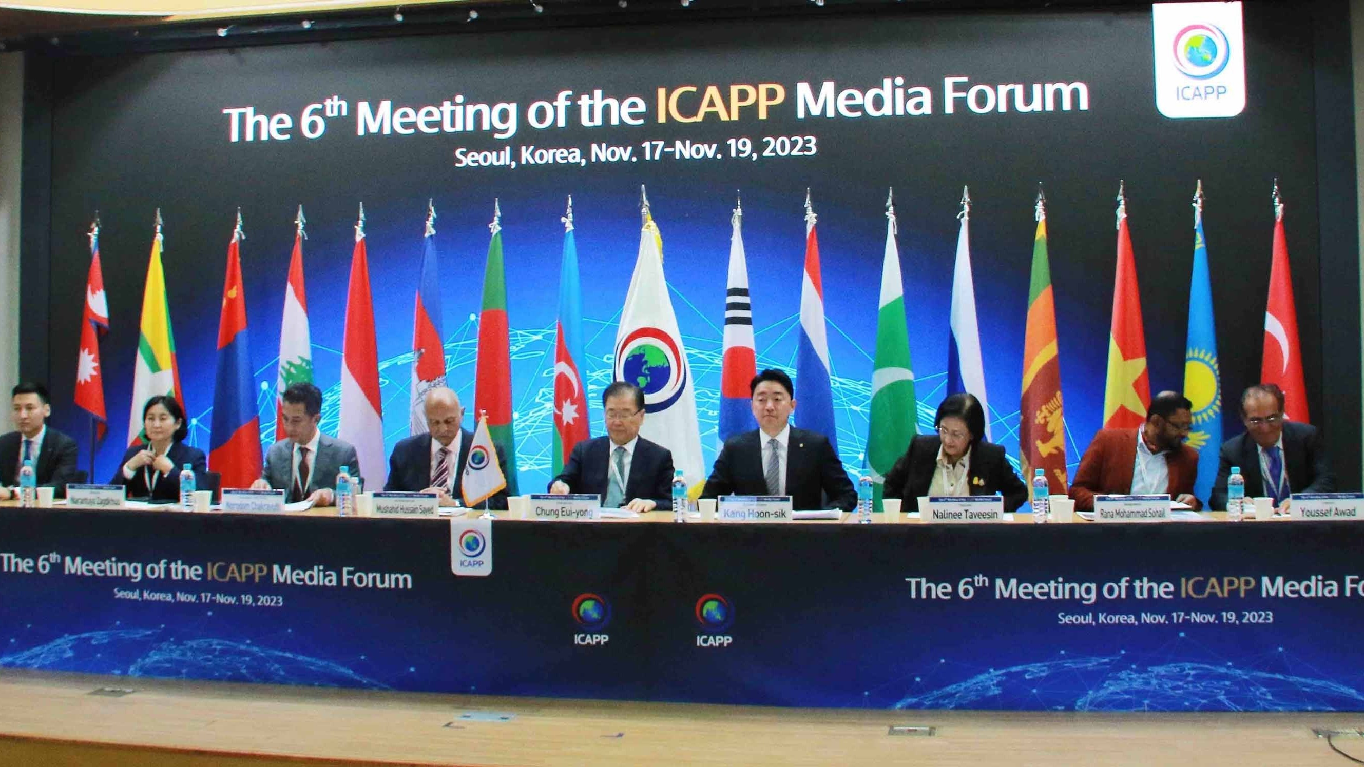 Vietnam attends 6th ICAPP Media Forum