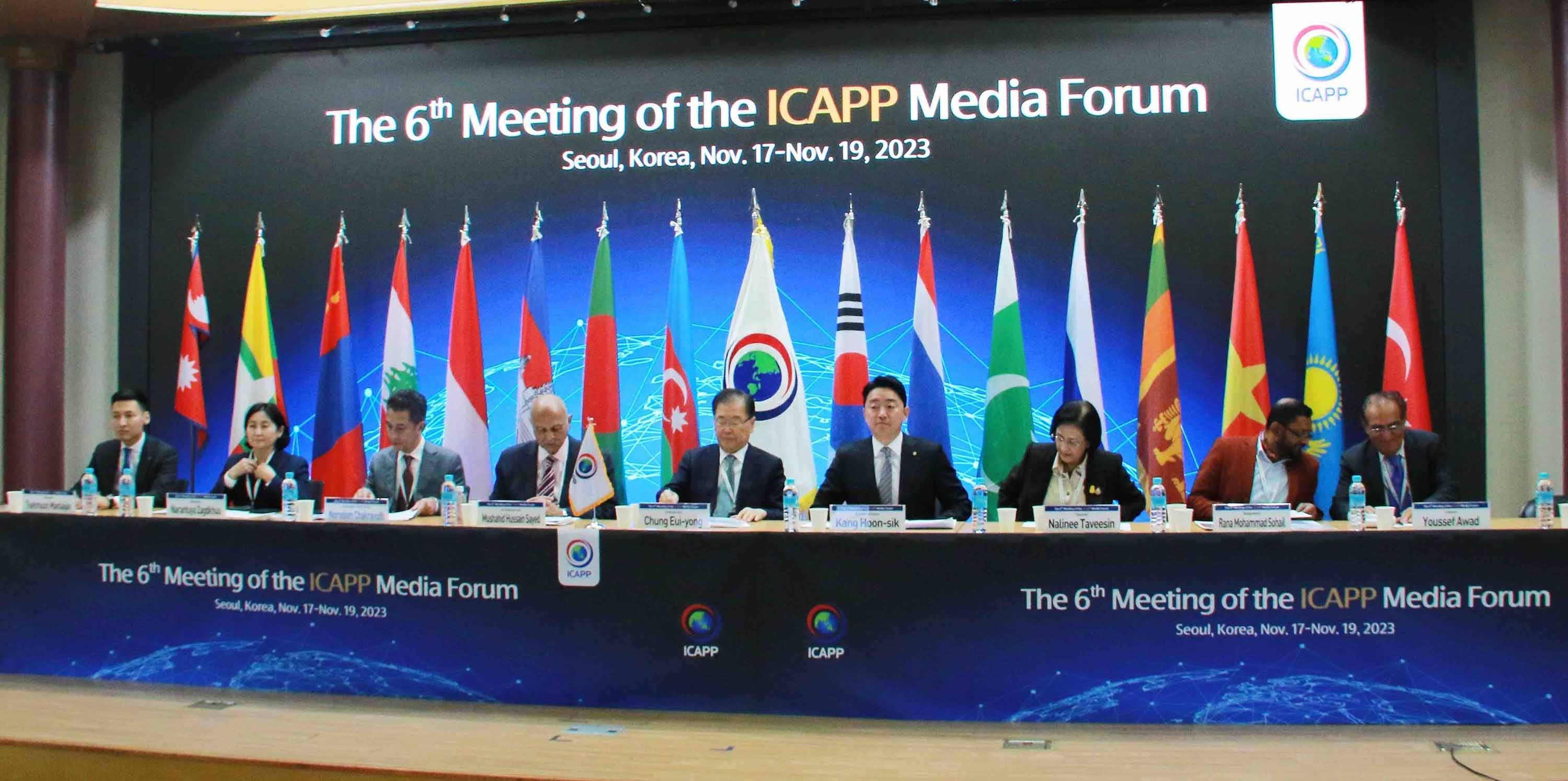 Vietnam attends 6th ICAPP Media Forum