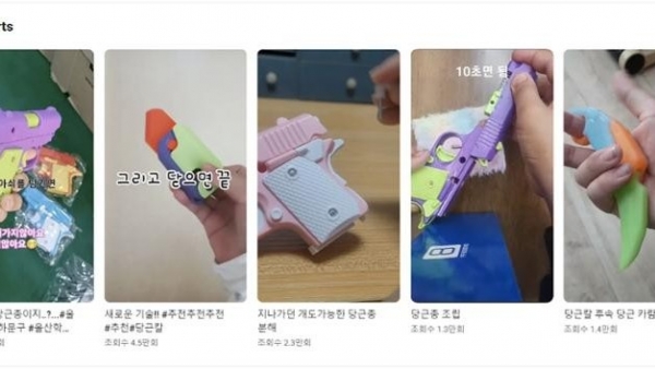Popularity of 'carrot knife' worries Korean parents
