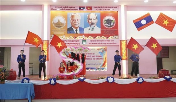 Bilingual school in Laos celebrates Vietnamese Teacher’s Day | Society | Vietnam+ (VietnamPlus)