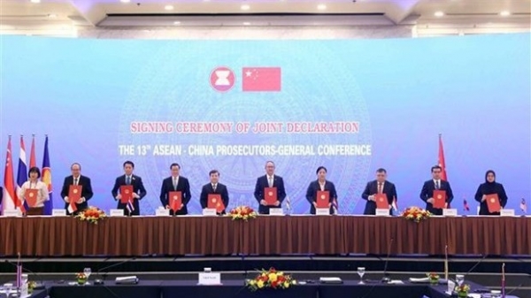 13th ASEAN-China Prosecutors-General Conference to enhance cooperation on fighting cross-border crimes