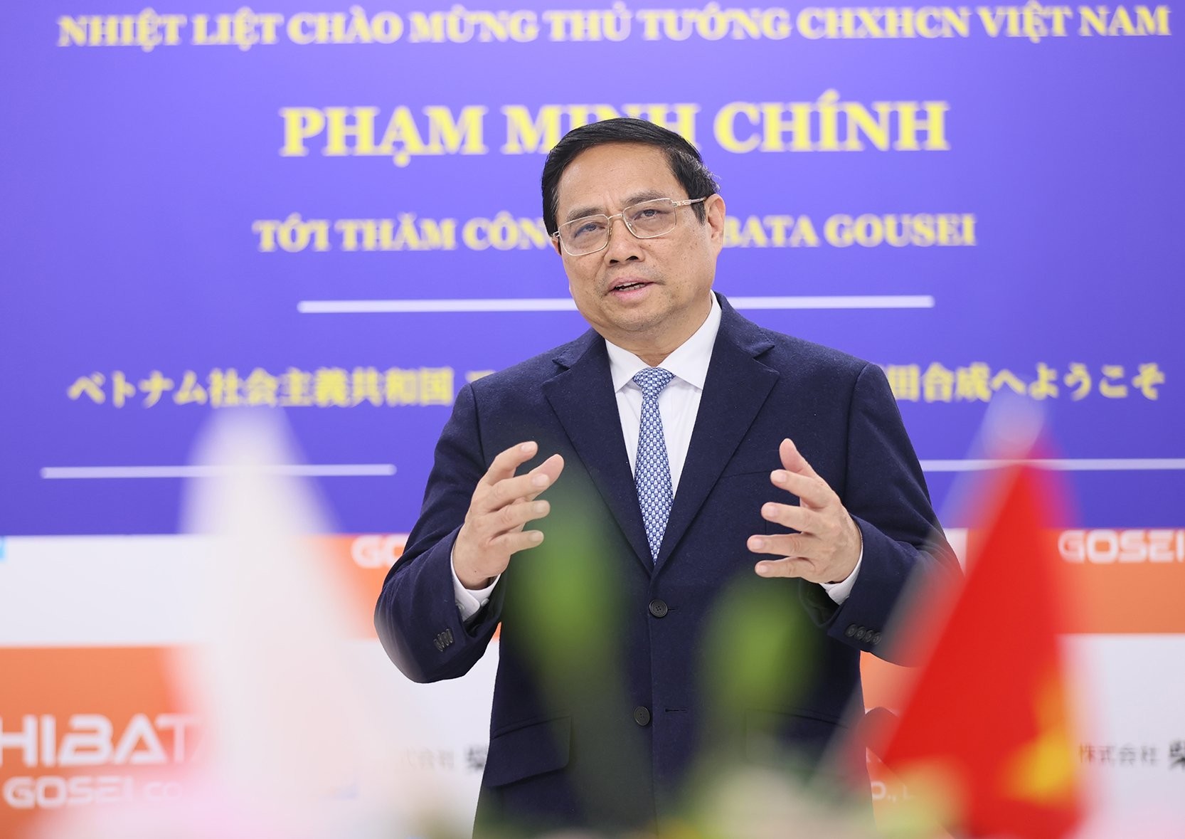 PM Pham Minh Chinh pays working trip to Japan’s Gunma prefecture