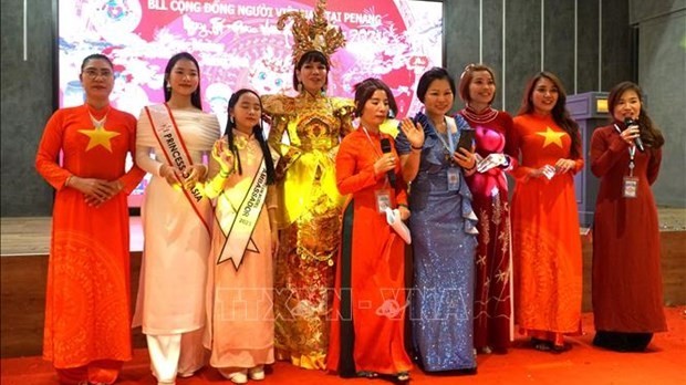 Overseas Vietnamese in Malaysia get together for New Year celebration