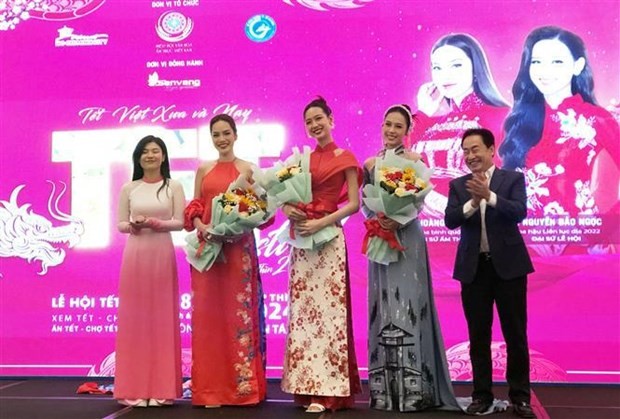 HCM City to welcome Lunar New Year with special festival | Culture - Sports  | Vietnam+ (VietnamPlus)