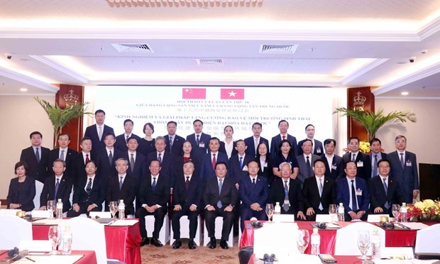 Communist Parties of Vietnam, China hold 18th theoretical workshop