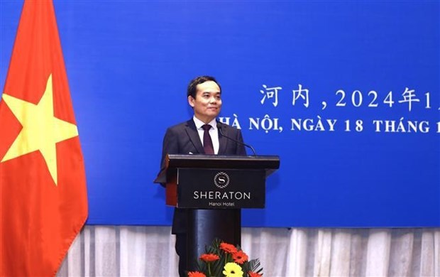 Ceremony marks 74th anniversary of Vietnam - China diplomatic ties in Hanoi