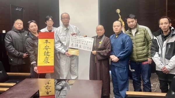 Charitable delegation of Dai An Pagoda supports earthquake victims in Japan