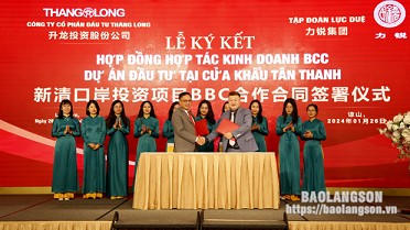Large commercial complex to be build alongside Vietnam - China border: Signing ceremony
