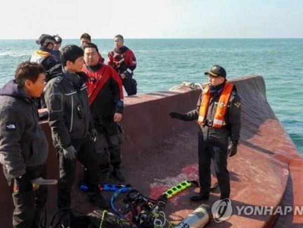 Thêm một vụ chìm tàu ở đảo Jeju, Hàn Quốc