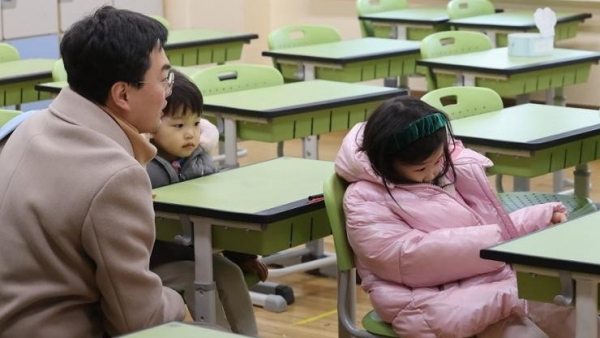 Korea: 92% of elementary school teachers oppose expansion of after-school programs