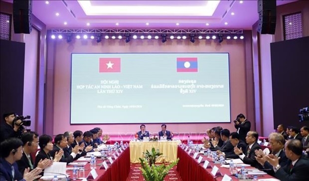 Vietnam, Laos security forces hold annual conference to strengthen cooperation