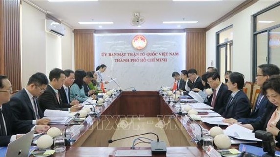 Vietnam VFF, China CPCC officials hold talks sharing experience in social supervision, criticism
