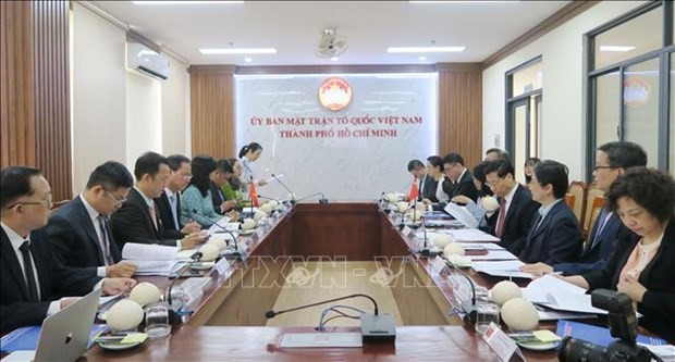 Vietnam VFF, China CPCC officials hold talks sharing experience in social supervision, criticism