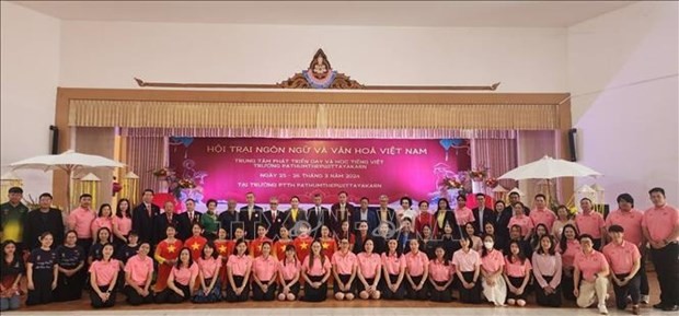 Vietnamese language, culture camp held in Thailand | Society | Vietnam+ (VietnamPlus)