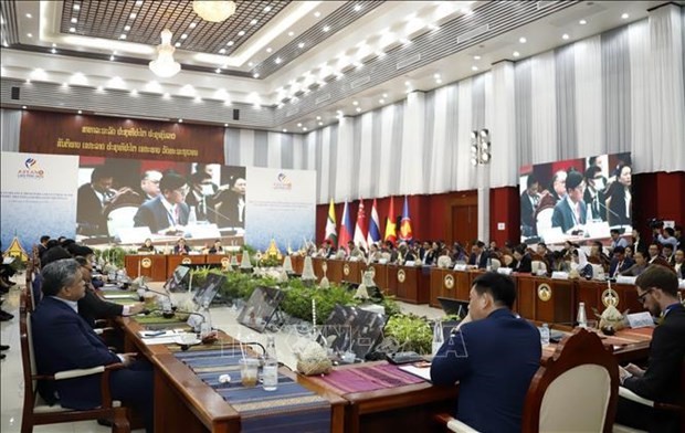 Vietnam attends ASEAN&rsquo;s policy dialogue on finance, banking in Laos