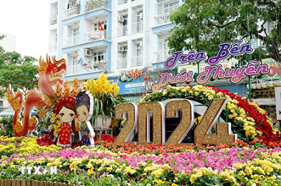At the entrance of the 2024 spring flower festival (Photo: VNA)