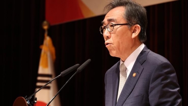 Korea: Annual conference of overseas diplomatic mission chiefs opens
