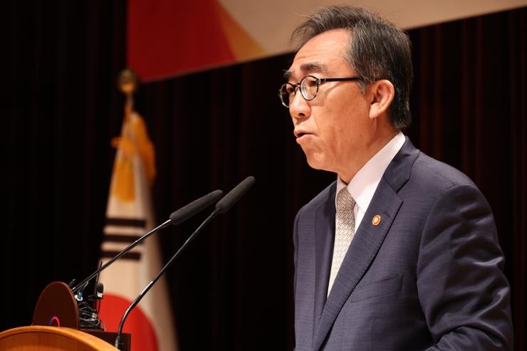 Foreign Minister Cho Tae-yul makes opening speech at a conference of South Korea's overseas diplomatic mission chiefs in Jongno District, Seoul, April 22. Yonhap