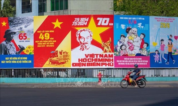 Cuban leaders congratulate Vietnam on National Reunification anniversary