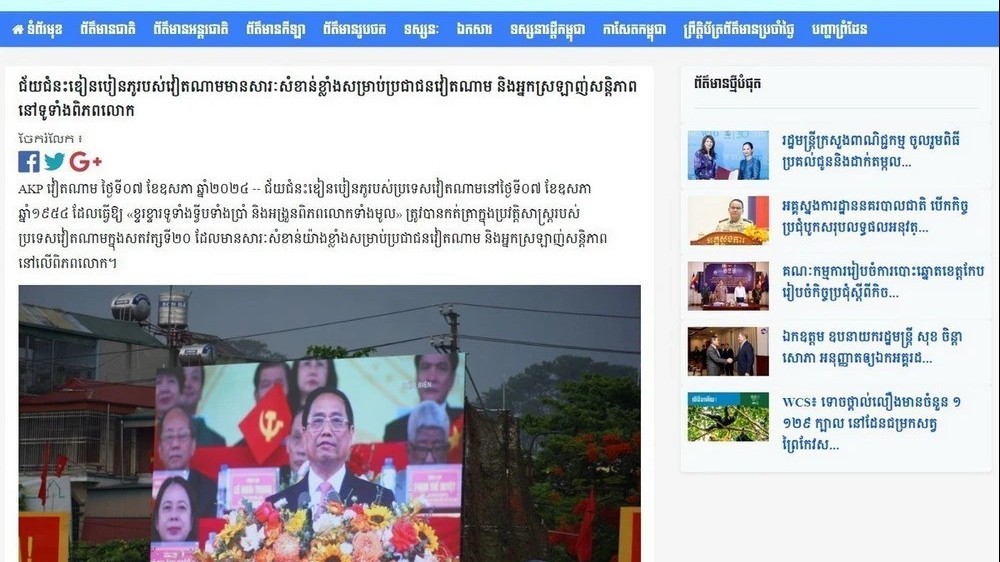 Cambodian media highlight significance of Dien Bien Phu Victory