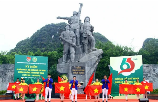 65th anniversary of Ho Chi Minh Trail marked in Quang Binh
