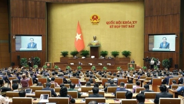 National Assembly convened its 7th sitting with opening session broadcast live