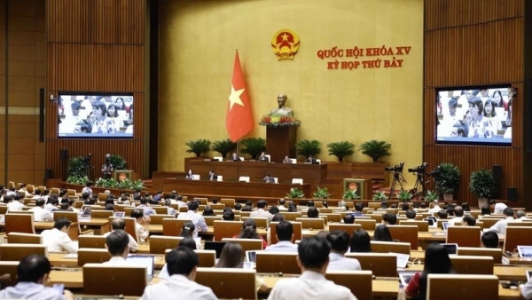 National Assembly's 7th session discusses 2022 State budget settlement