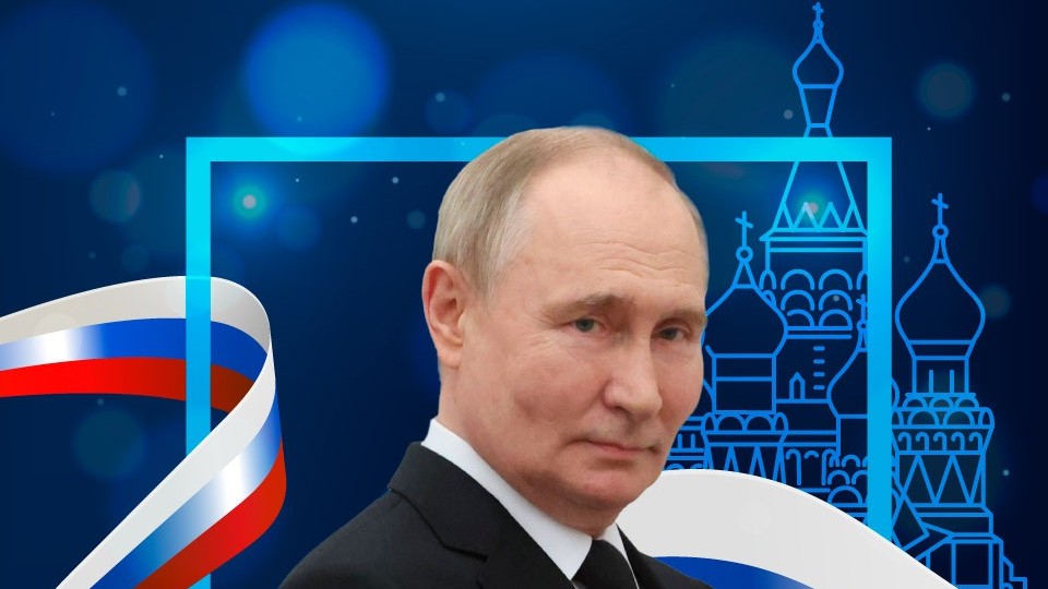 Biography of Russian President Vladimir Putin