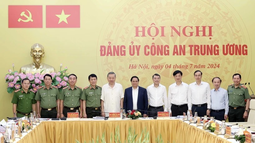 Central Public Security Party Committee holds mid-year conference