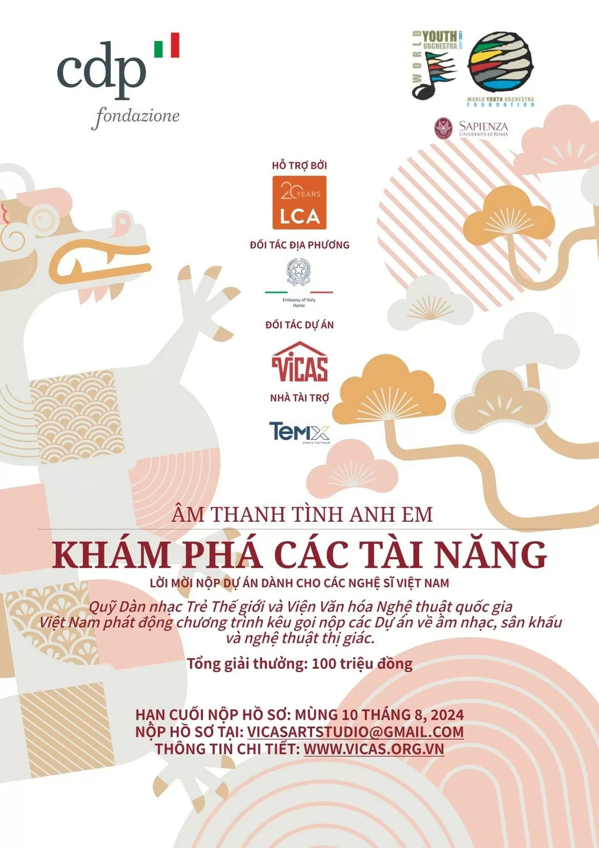 Sounds of brotherhood: Unveiling talents. Sounds of brotherhood: Unveiling talents.