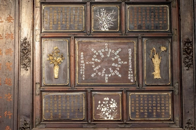 Thơ văn trên kiến trúc cung đình (Literature on architecture of the palatial citadel) (Photo: The Citadel of Hue Conservation Center) Thơ văn trên kiến trúc cung đình (Literature on architecture of the palatial citadel) (Photo: The Citadel of Hue Conservation Center)