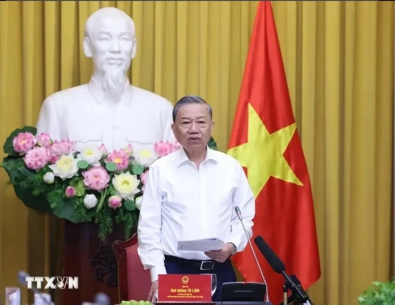 President To Lam chairs a meeting to sketch out future tasks of judicial reform committee President To Lam chairs a meeting to sketch out future tasks of judicial reform committee