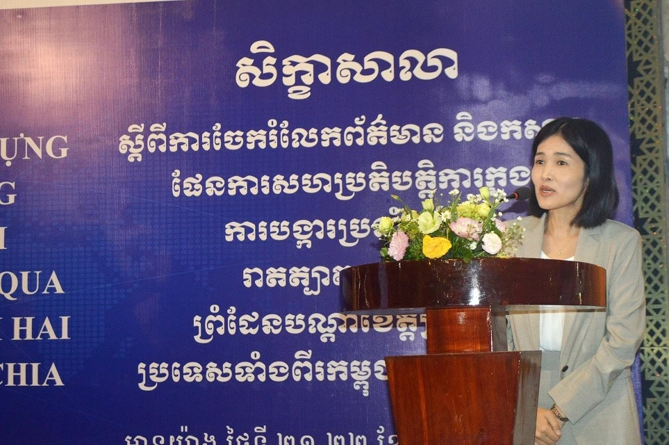 IOM calls for strengthened Vietnam-Cambodia partnership in pandemic preparedness and response IOM calls for strengthened Vietnam-Cambodia partnership in pandemic preparedness and response