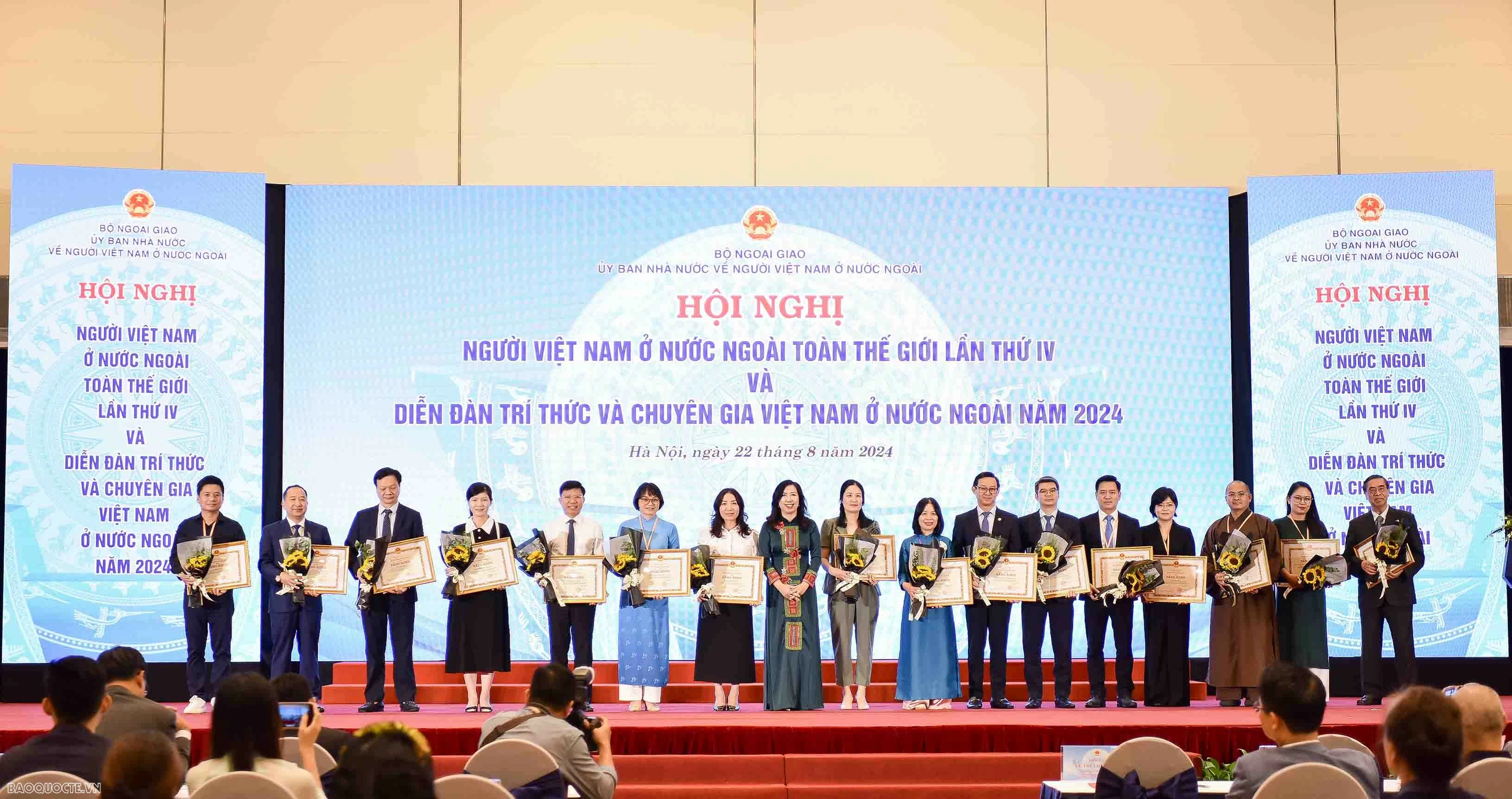 4th World Conference of Overseas Vietnamese wraps up in Hanoi 4th World Conference of Overseas Vietnamese wraps up in Hanoi