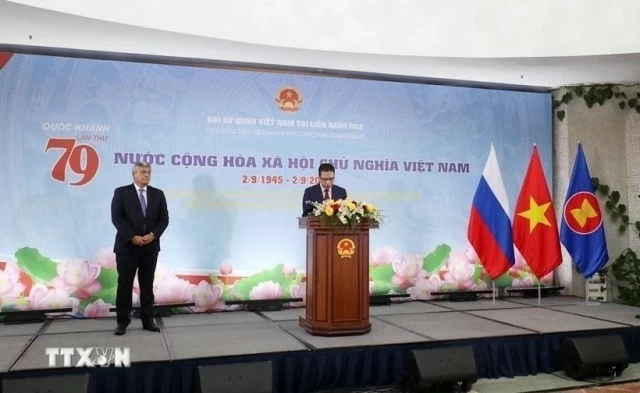 Vietnam’s 79th National Day observed in Russia: Embassy Vietnam’s 79th National Day observed in Russia: Embassy