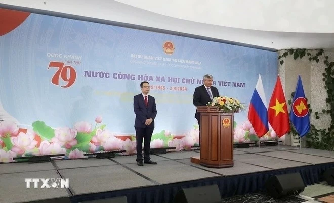 Vietnam’s 79th National Day observed in Russia: Embassy Vietnam’s 79th National Day observed in Russia: Embassy